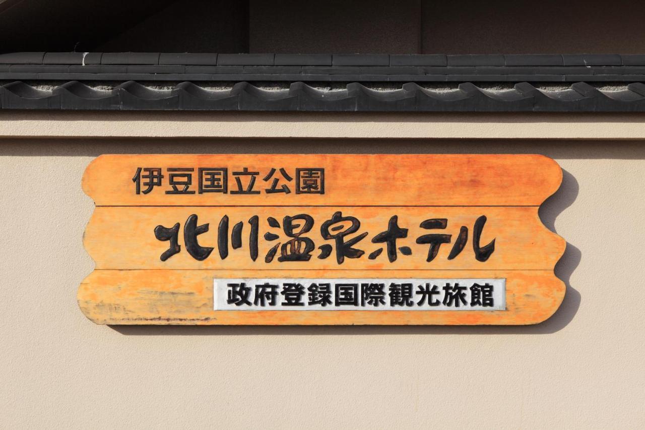 Hokkawa Onsen Hotel Higashiizu Exterior photo